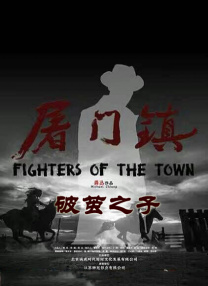 黄色三极