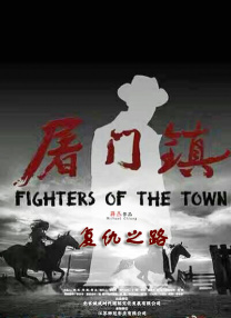 深夜国产福利