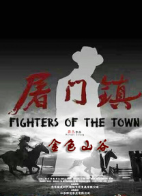 国产深夜福利