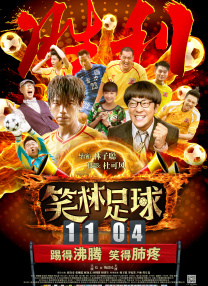 久久a热6