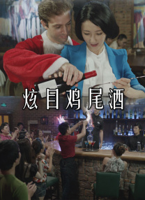 一个色综合久久