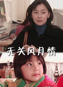 亚洲经典一区