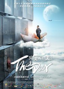久久精品国产欧美激情