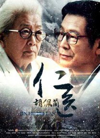 软通动力登录入口