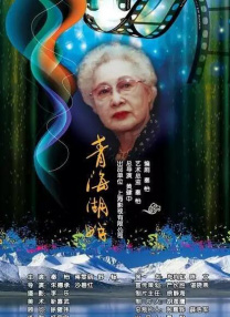 亚洲高清免费