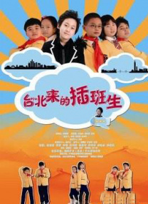 亚洲免费二区