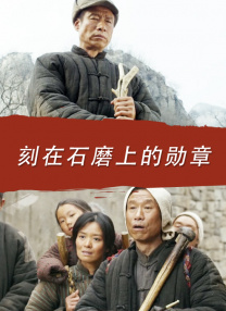 国产高清久久99