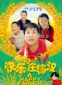 杨紫贴吧