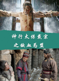 老妇性放纵小说
