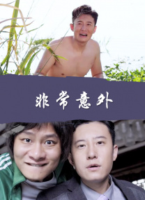 日韩国产免费一区二区三区