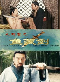 精品久久久久久国产免费了