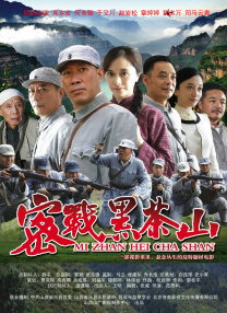 年轻母亲：原著