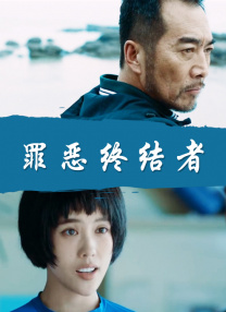 国产日韩欧美高清