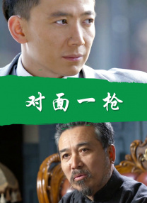 男人的天堂视频网站