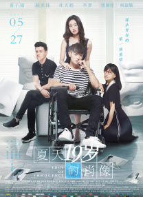 狠狠干美女