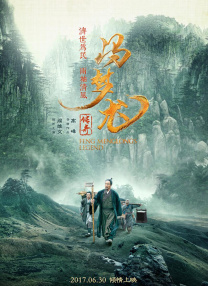 全国免费追剧