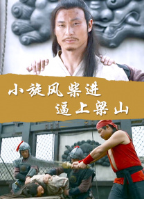 清纯受被农民工强迫肉h