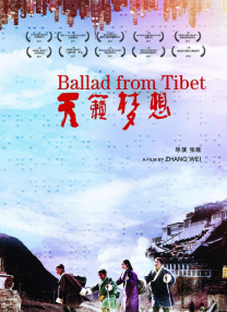 国产一区高清