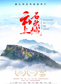 精品三级视频