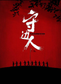 亚洲欧洲日产国码www