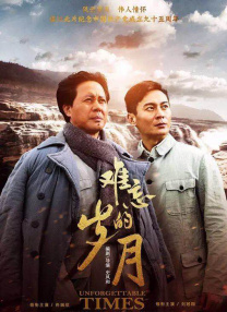 成人午夜在线观看