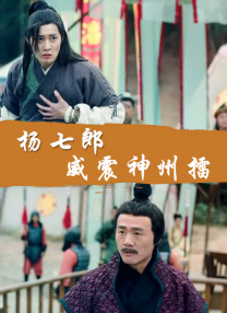 欧美一区亚洲二区