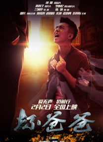 亚洲精品影院久久久久久