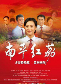 亚洲欧美日韩国产精品第不页