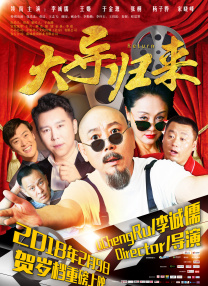 机机对机机无遮挡免费