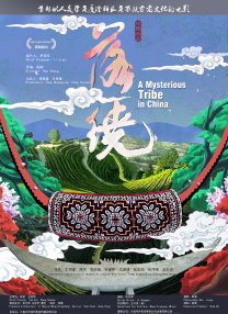 91在线视频直播