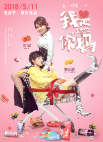 五月天婷婷在线观看