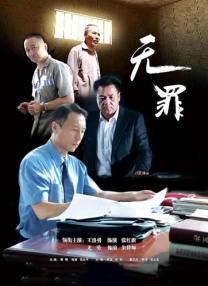 中文字幕第一页国产