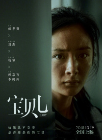小西郊的树林