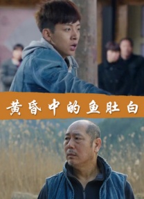 快播激情网