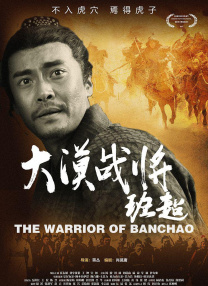 欧美成人性色