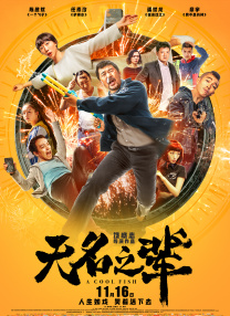亚洲精品伦理在线