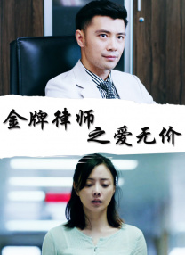 老色鬼a∨在线视频在线观看
