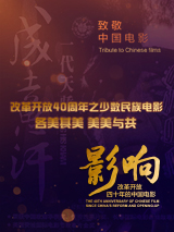 国产gay男性玩奴**小蓝
