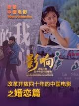 减肥的影响