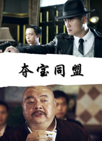 国产成人一区二区三区