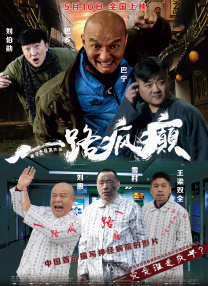 99热热久久这里只有精品8
