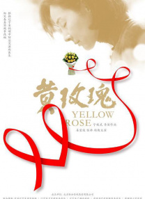 免费国产午夜在线观看