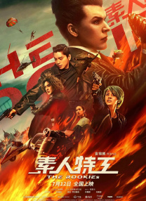 国产看片在线