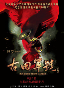 母亲的性情人