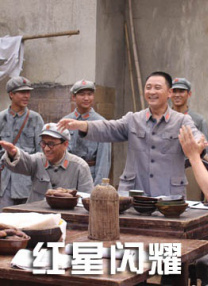 亚洲国产成人在线视频