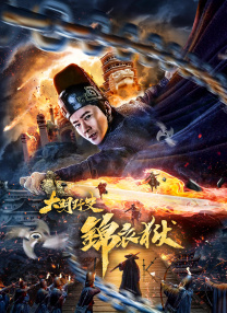 国产精品欧美在线