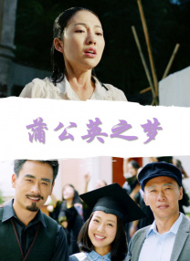 freemovies性