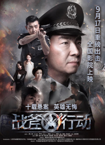 全身湿透的密娜小姐