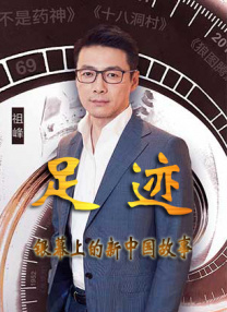 黑暗圣经2在线观看免费版高清