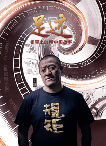 老师扒开让我了一夜网站